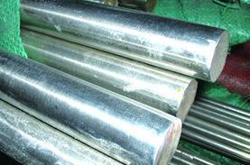 錫合金SAC300 錫銀合金 合金 sn錠價格