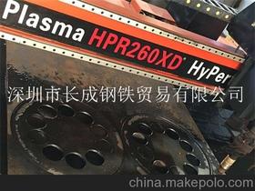 五金配送供應(yīng)商,價格,五金配送批發(fā)市場 