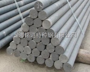 X38CrMoV51耐熱模具鋼 _供應信息_商機_興旺寶五金網(wǎng)