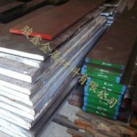 國(guó)產(chǎn)Cr8模具鋼材 機(jī)扎冷作模具鋼，五金沖壓的可靠之選